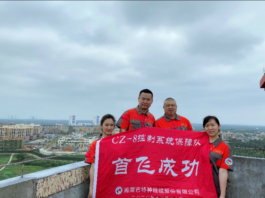 “長征八號”首飛告捷！湖南“神猴”再顯神力！